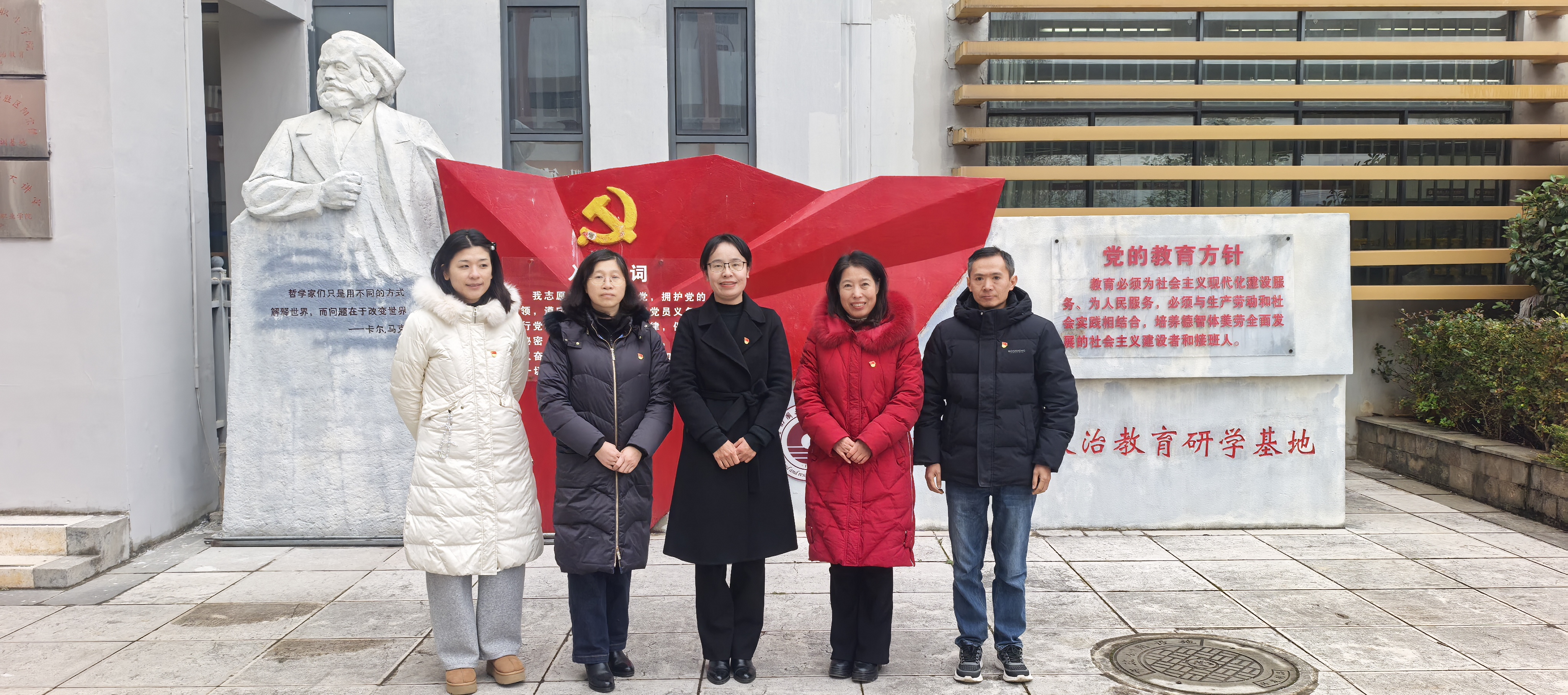 坚持立德树人根本任务 实干担当推动学院高质量发展——bbin宝盈党员大会胜利召开